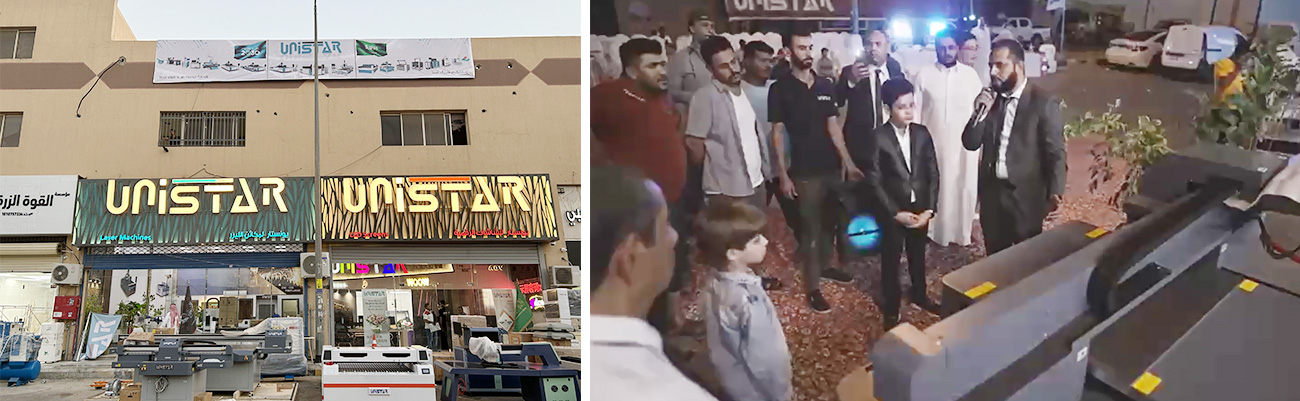 UNISTARLASER 지사는 사우디 아라비아에 성공적으로 개설되었습니다.