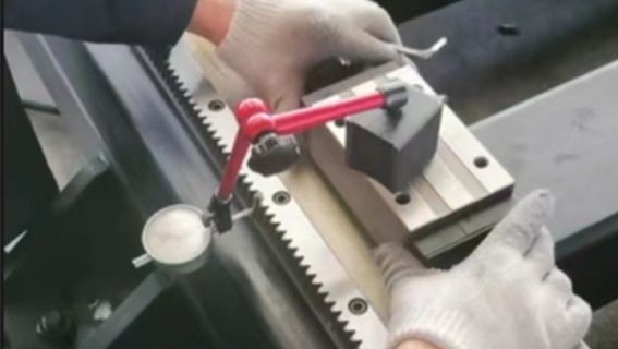 가이드 레일 설치