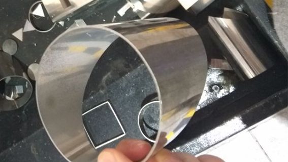 디버그 절단 샘플