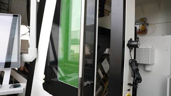 포위된 보호 덮개